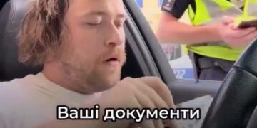 У Києві водій BMW вкусив патрульного під час затримання – його розшукував ТЦК