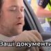 У Києві водій BMW вкусив патрульного під час затримання – його розшукував ТЦК