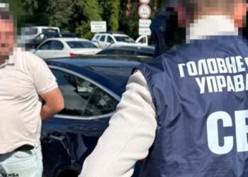 У Києві затримали агента фсб у лавах НАБУ: шпигував для рф та зливав дані силовиків.