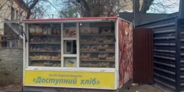 У Львові демонтували МАФ із неналежними умовами для продавців