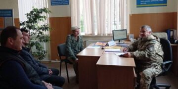 У ТЦК Львівщини встановили металошукачі та посилили охорону