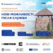 У Запоріжжі 4 липня відбудеться ветеранський ярмарок вакансій – як взяти участь | Новости Запорожья