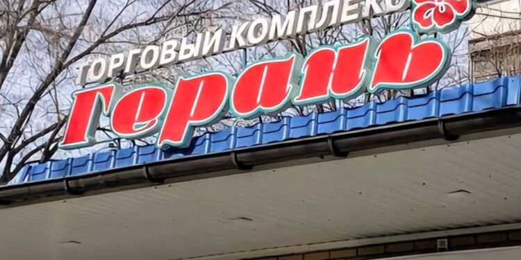 У Запоріжжі перевірили рекламні вивіски – скільки порушень зафіксували фахівці | Новости Запорожья