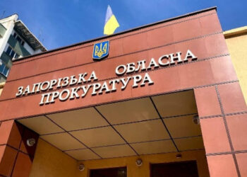 У Запоріжжі суд стягнув 11 мільйонів гривень з підприємства – орендарі понад рік не платили за 50 гектарів землі | Новости Запорожья