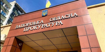 У Запоріжжі суд стягнув 11 мільйонів гривень з підприємства – орендарі понад рік не платили за 50 гектарів землі | Новости Запорожья