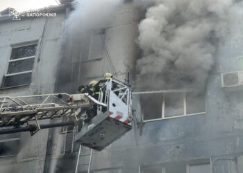 У Запоріжжі виділять фінансову допомогу постраждалим від пожежі на Зестафонській – проєкт рішення міськради | Новости Запорожья