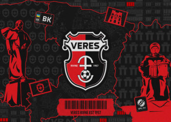 Українська Прем’єр-Ліга вітає НК «Верес» із днем відродження клубу!