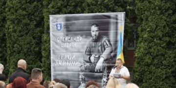Умань вшанувала пам’ять Героя України Олександра Цебрія — Новини Черкащіни