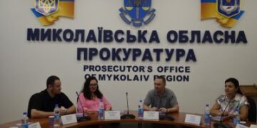 В Миколаєві відбулася робоча зустріч, присвячена вдосконаленню системи підтримки потерпілих і свідків » Миколаївський Оглядач