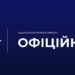 В Одесі стріляли в собаку: поліція врятувала тварину :: Інтент :: Суспільно-політичне видання:: Регіональна мережа якісної журналістики