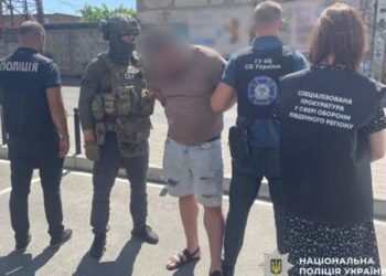 В Одесі затримали чоловіка за пропозицію працевлаштувати в СБУ за 25 тисяч доларів :: Інтент :: Суспільно-політичне видання:: Регіональна мережа якісної журналістики