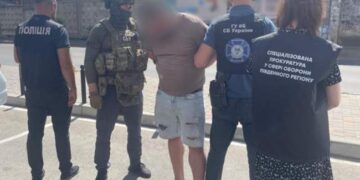 В Одесі затримали чоловіка за пропозицію працевлаштувати в СБУ за 25 тисяч доларів :: Інтент :: Суспільно-політичне видання:: Регіональна мережа якісної журналістики