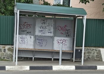 В Умані скаржаться на нові акти вандалізму