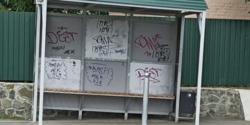 В Умані скаржаться на нові акти вандалізму