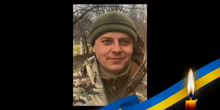 Ветеран Костянтин Савчук загинув на фронті- ПОЛТАВА СЬОГОДНІ