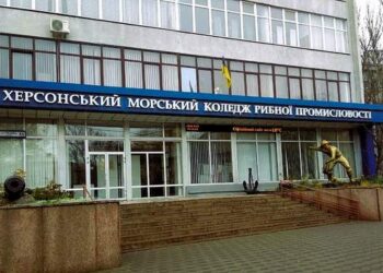 Викладачка Херсонського морського коледжу навчала курсантів історії за лекалами рф :: Інтент :: Суспільно-політичне видання:: Регіональна мережа якісної журналістики