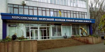 Викладачка Херсонського морського коледжу навчала курсантів історії за лекалами рф :: Інтент :: Суспільно-політичне видання:: Регіональна мережа якісної журналістики