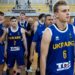 Євробаскет U-20: Україна з Ісландією, Фінляндією та Німеччиною буде боротись за збереження місця в Дивізіоні А – Федерація баскетболу України