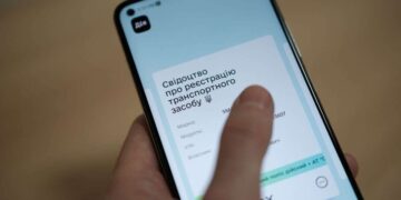 Заміна техпаспорта онлайн через “Дію”: як це зробити |  |