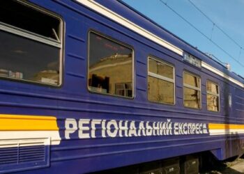 Запуск оновленого регіонального поїзда Львів – Хмельницький з 11 липня