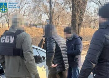 Житель Золотоноші працював на фсб рф у Бєлгородській області