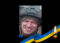 Зниклий безвісти повертається на щиті після загибелі – ПОЛТАВА СЬОГОДНІ