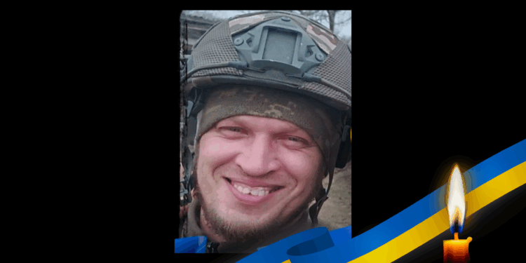 Зниклий безвісти повертається на щиті після загибелі – ПОЛТАВА СЬОГОДНІ