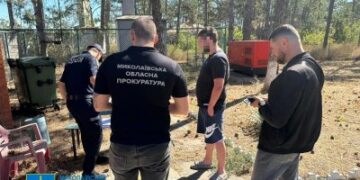 20 підозрюваних і понад  364 млн грн збитків — прокурори Миколаївщини викрили розкрадання бюджетних коштів » Миколаївський Оглядач