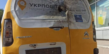 2 серпня: як тривало життя у Сумах і на Сумщині у суботу – Область – Сумские новости