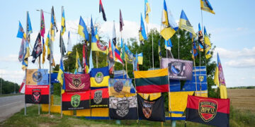 24 серпня: як Суми і Сумщина відзначили День Незалежності України – Область – Сумские новости