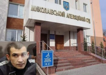 Адвокат засудженого за вбивство дівчинки в Лощинівці заявив відвід суддям :: Інтент :: Суспільно-політичне видання:: Регіональна мережа якісної журналістики