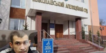 Адвокат засудженого за вбивство дівчинки в Лощинівці заявив відвід суддям :: Інтент :: Суспільно-політичне видання:: Регіональна мережа якісної журналістики