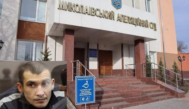 Адвокат засудженого за вбивство дівчинки в Лощинівці заявив відвід суддям :: Інтент :: Суспільно-політичне видання:: Регіональна мережа якісної журналістики