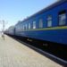Через ворожий обстріл поїзди, які курсують Черкащиною, змінили графік та маршрут