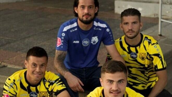 Чернігів представив домашню форму на новий сезон