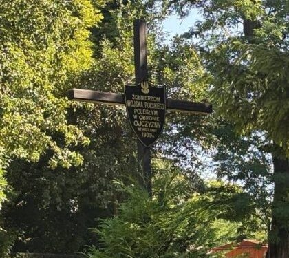 Ексгумація солдатів Війська Польського у Львові: чому це важливо?