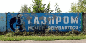 Експорт російського газу до Європи скоротився в десять разів: як “Газпром” втрачає європейський ринок