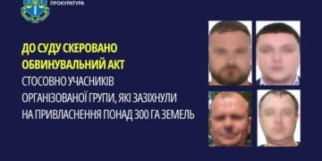 Група злочинців на Херсонщині зазіхнула привласнити 300 га :: Інтент :: Суспільно-політичне видання:: Регіональна мережа якісної журналістики