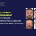 Група злочинців на Херсонщині зазіхнула привласнити 300 га :: Інтент :: Суспільно-політичне видання:: Регіональна мережа якісної журналістики