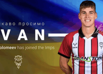 Игрок украинской молодежной сборной официально переехал в Англию