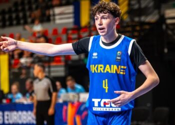 Ісландія — Україна: відеотрансляція чемпіонату Європи U-16 – Федерація баскетболу України