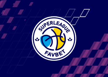 Клуби Суперліги Favbet обговорили формат наступного сезону – Федерація баскетболу України