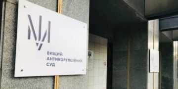 Корупція при закупівлях БпЛА і РЕБ: командиру Нацгвардії обрали запобіжний захід