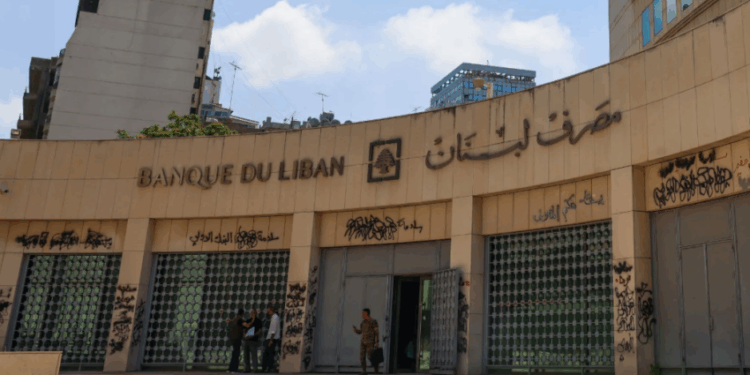 Ліванські банки готуються до переговорів із центробанком щодо $80 млрд боргових вимог – Экономика