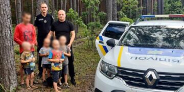 Майже добу розшукували тата з чотирма дітьми: переселенці заблукали в лісі —Хмельнитчина