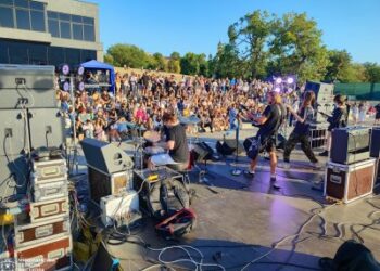 Миколаївщина відсвяткувала Міжнародний день молоді: музика, майстер-класи та благодійна мета » Миколаївський Оглядач