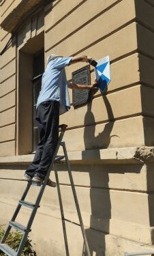 Миколаївська обсерваторія під міжнародним захистом » Миколаївський Оглядач