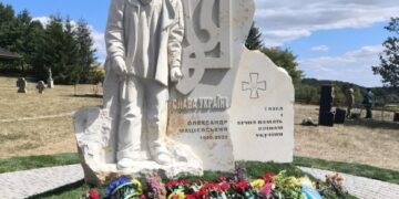 На Черкащині меморіал Герою України Олександру Мацієвському (ФОТО)