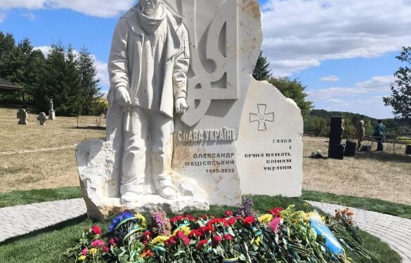 На Черкащині меморіал Герою України Олександру Мацієвському (ФОТО)
