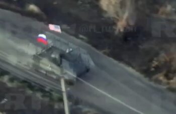 На Запоріжжі російська пропаганда використала прапор США та БТР у фейковому відео  | Новости Запорожья